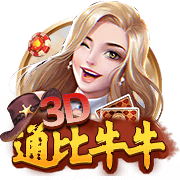 因姆巴佩离队巴黎才夺欧冠，博格巴：效力巴黎的球员都有贡献