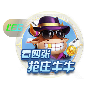 带领皇马获66冠！皇马官方：今日是弗洛伦蒂诺担任球队主席25周年