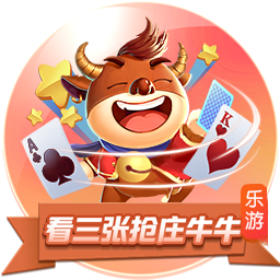 法媒：埃因霍温接近签下门兴前锋普莱亚，转会费300万欧+浮动