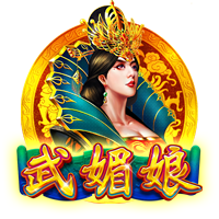塔奇纳迪：马雷斯卡研究了巴黎的弱点 而国米在欧冠决赛没有B计划