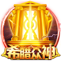 穆里尼奥的前锋呢？射手王又被推进转会市场！离欧冠比赛只有三周
