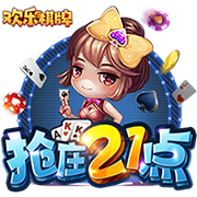 你也会🎹？曼联新援姆贝莫曾在布伦特福德训练基地用钢琴演奏