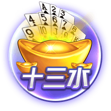 洛博特卡：德布劳内会让球队更上一层楼 三年2冠后要努力再次夺冠