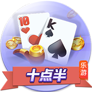 滕哈赫成名作！19年欧冠，舍内轰世界波 阿贾克斯4