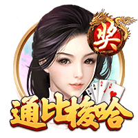 完美击败巴黎，赛季两次登上杯赛之巅：马雷斯卡战术魔力何在