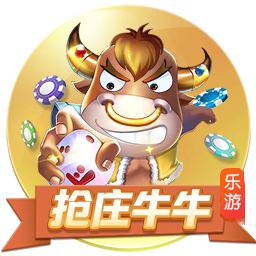 尼科：我们有极具雄心的目标要去争取，希望继续在毕巴创造历史