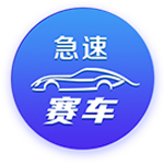 亚马尔：我的10号球衣传承自法蒂，我和梅西走的是不同的道路