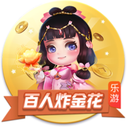 拜仁五获欧冠亚军，还不是最惨！尤文欧冠最倒霉，决赛吞下五连败