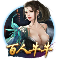 尼科：我们有极具雄心的目标要去争取，希望继续在毕巴创造历史