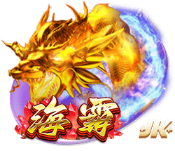 莫德里奇告别皇马采访：最难忘时刻是第十座欧冠，王朝从那里开始