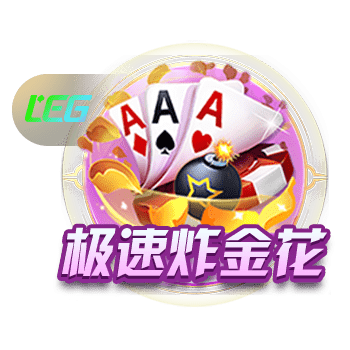 超级巨无霸！巴黎可能成为足坛首支“七冠王”，还差4冠⌛️