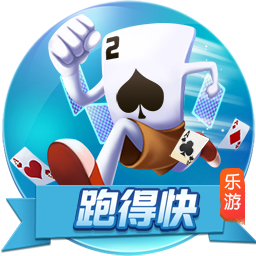 连续两年，穆里尼奥欧冠遇强敌，索尔斯克亚晋级不容易