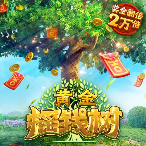 尼科解释续约10年：有什么比与我生命中最爱俱乐部一起踢球更棒？