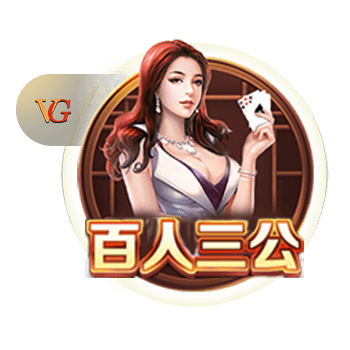 每体：特狮公开伤情表明与巴萨关系非常糟糕，双方已经耐心耗尽
