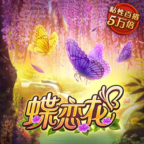 欧冠开打！周二003欧冠：阿拉木图vs奥林匹亚