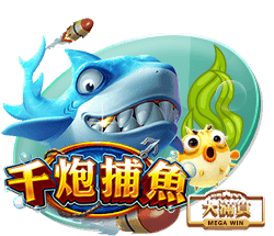 滕哈赫成名作！19年欧冠，舍内轰世界波 阿贾克斯4