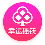 哈姆伦斯巴达晋级欧冠资格赛第二轮，马耳他历史首队