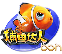 欧冠资格赛第二轮对阵出炉，首回合将于北京时间7月23日进行