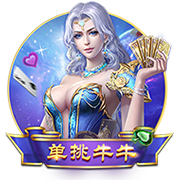 阿莱格里：莫德里奇将提升球队的技术水平 我们的目标是重返欧冠