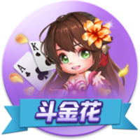官方：毕尔巴鄂竞技与尼科