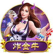 马雷斯卡社媒：以这样的方式结束24/25赛季真是太棒了