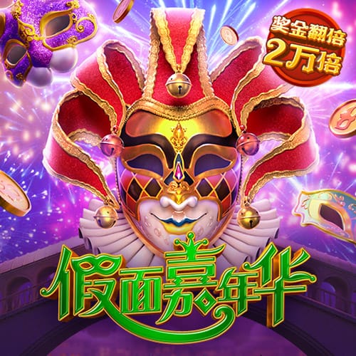 塔奇纳迪：马雷斯卡研究了巴黎的弱点 而国米在欧冠决赛没有B计划