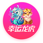 马雷斯卡社媒：以这样的方式结束24/25赛季真是太棒了