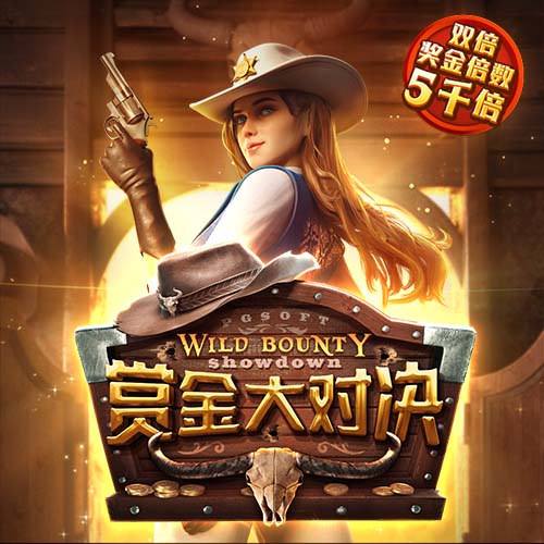德泽尔比：拉比奥特和意媒说的不一样，他母亲是个热情真诚的人