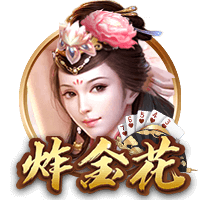 成年人在线观看视频免费版