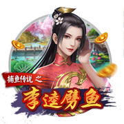 泰晤士报：纽卡准备迎接利物浦对伊萨克的1.3亿镑报价
