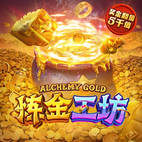 成年人在线观看视频免费版