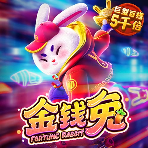 滕哈赫成名作！19年欧冠，舍内轰世界波 阿贾克斯4
