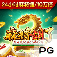 球迷挖坟19年欧冠拉什福德威胁巴萨球门时官推：好吧，冷静！