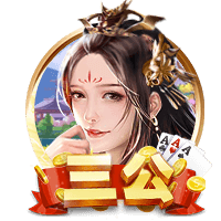 迪马济奥：热那亚有意印尼队长杰伊