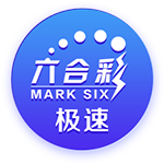 球迷挖坟19年欧冠拉什福德威胁巴萨球门时官推：好吧，冷静！