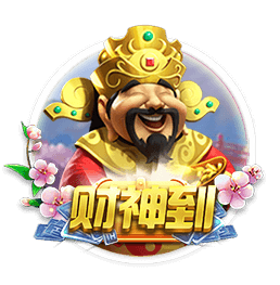 欧冠改制后哪队战绩最佳？巴萨4冠1亚，米兰第3，一队决赛全取胜