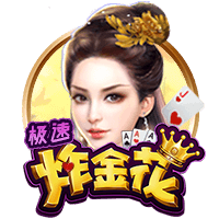 马尔基尼奥斯：输掉决赛很难，不过我们已经有一个出色的赛季