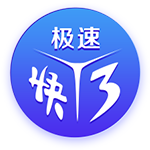 官方：新赛季欧冠联赛阶段排名将决定1/4决赛后的主客场顺序
