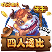 尼科解释续约10年：有什么比与我生命中最爱俱乐部一起踢球更棒？