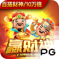 尼科：我们有极具雄心的目标要去争取，希望继续在毕巴创造历史