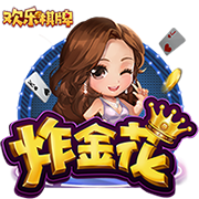 记者：巴黎签穆阿尼时并未花9500万欧，纽卡和曼联对其感兴趣