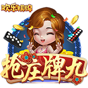 马雷斯卡社媒：以这样的方式结束24/25赛季真是太棒了
