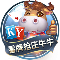 欧冠资格赛第二轮对阵出炉，首回合将于北京时间7月23日进行