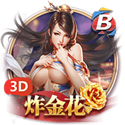 那不勒斯打造“银河战舰”！孔蒂豪购引援，剑指意甲与欧冠双冠