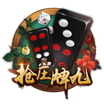滕哈赫成名作！19年欧冠，舍内轰世界波 阿贾克斯4
