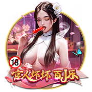 法媒：巴黎圣日耳曼有望创纪录，单赛季奖金或突破3亿欧元