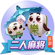 欧冠资格赛第二轮对阵出炉，首回合将于北京时间7月23日进行