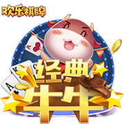 法媒：大巴黎首座欧冠奖杯今天将在王子公园球场展示