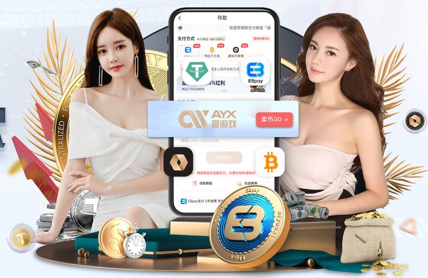 欧冠资格赛第三圈，范佩西将率领费耶诺德迎战老东家费内巴切